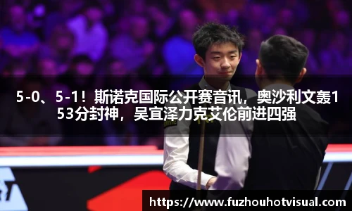 jiuyou